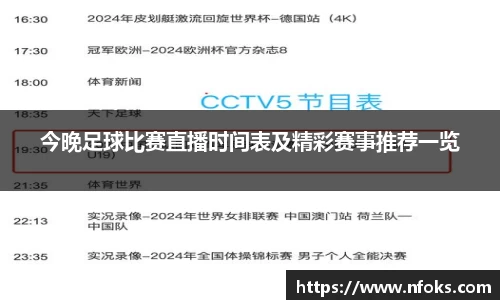 先锋娱乐平台