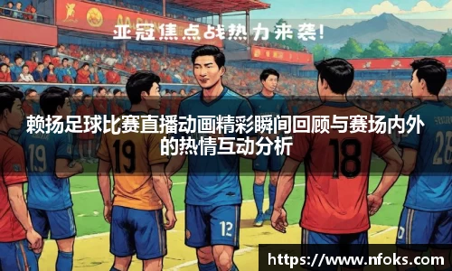 先锋娱乐