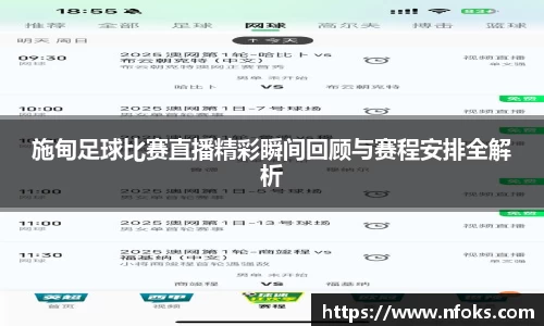 先锋娱乐