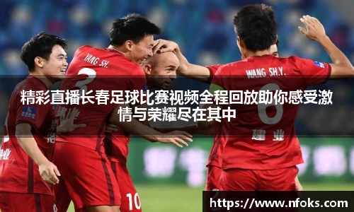先锋娱乐