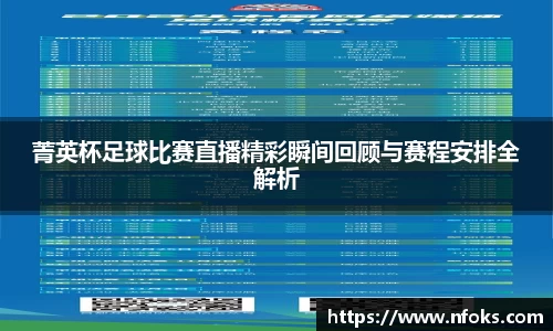 先锋娱乐