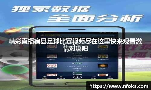 先锋娱乐平台
