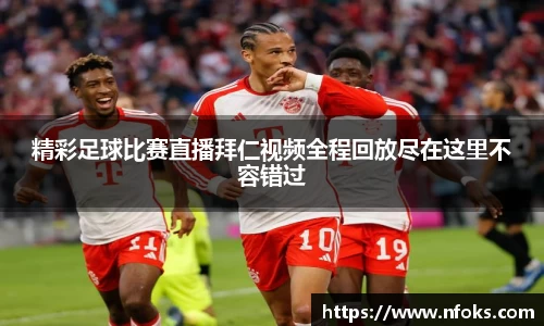 先锋2娱乐