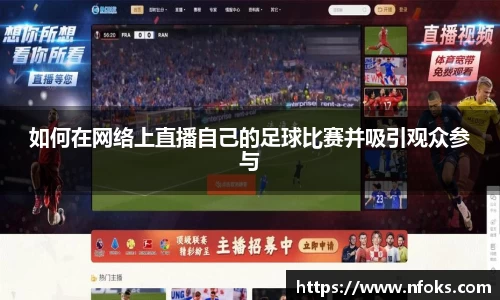 先锋2娱乐
