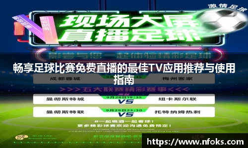 先锋娱乐官网