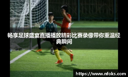 先锋娱乐平台