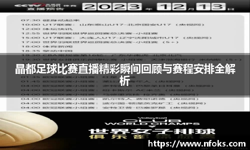 先锋娱乐官网