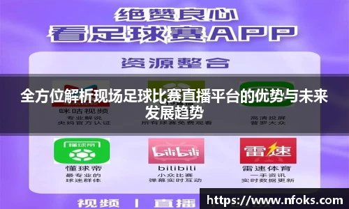 先锋2娱乐