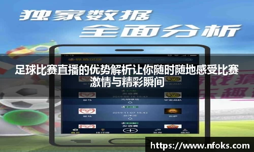 先锋娱乐