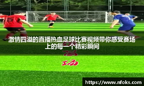 先锋娱乐官网