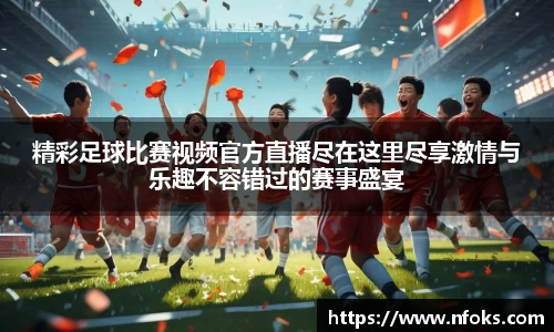 先锋娱乐官网