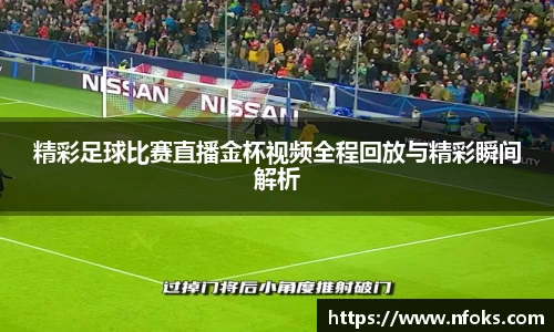 先锋娱乐平台
