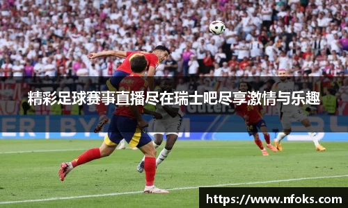 先锋娱乐平台