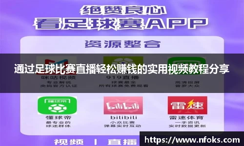 先锋娱乐官网