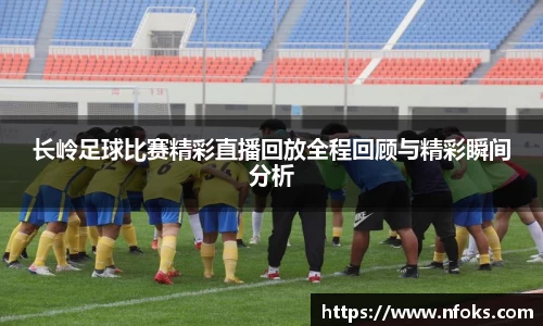 先锋娱乐