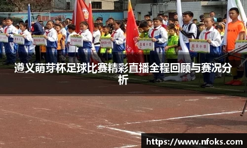 先锋2娱乐