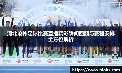 先锋2娱乐
