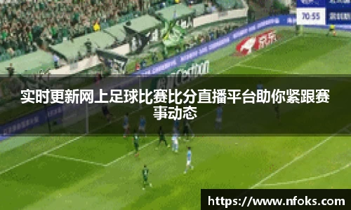 先锋娱乐平台