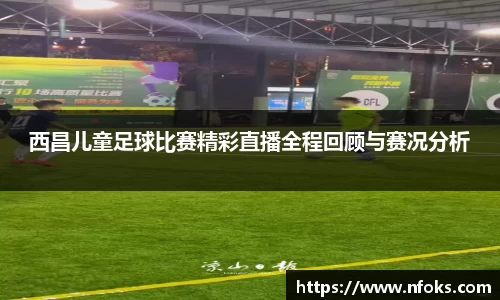 先锋娱乐