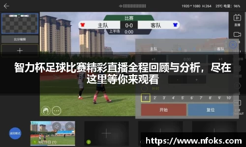 先锋娱乐