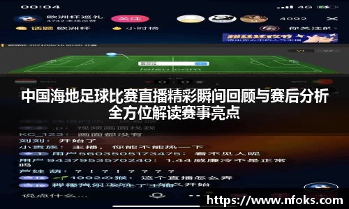 先锋娱乐