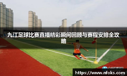 先锋2娱乐
