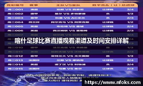 先锋2娱乐