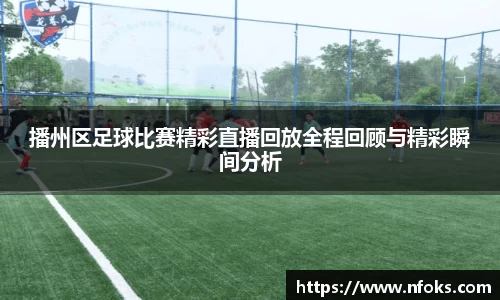先锋2娱乐