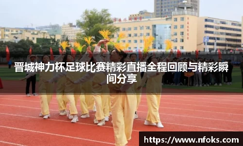 先锋娱乐