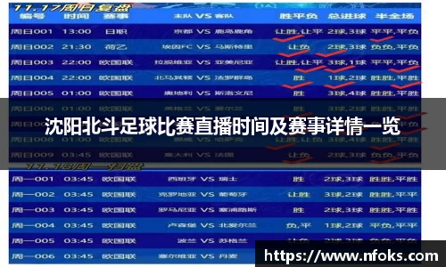 先锋娱乐