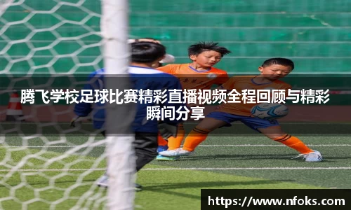 先锋2娱乐