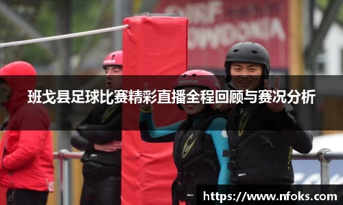 先锋娱乐