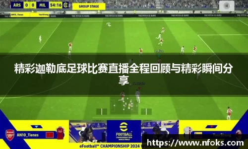 先锋娱乐官网