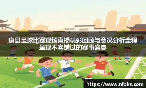 先锋2娱乐