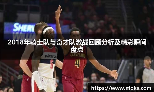先锋2娱乐