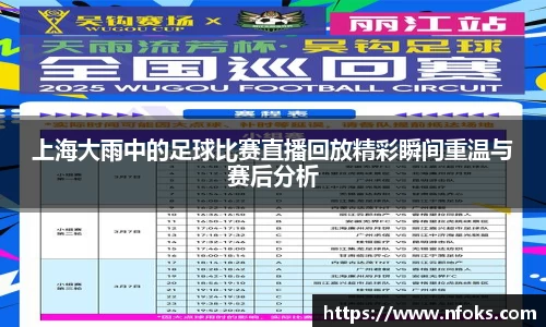 先锋娱乐官网