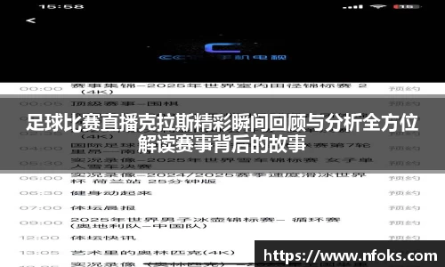先锋娱乐平台