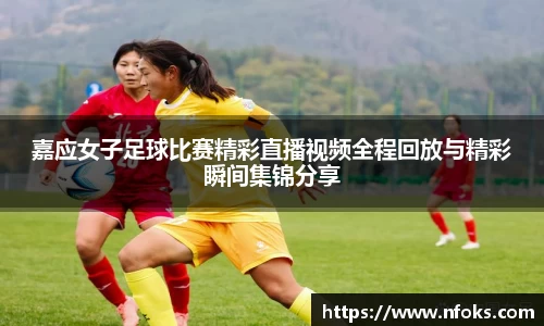 先锋2娱乐
