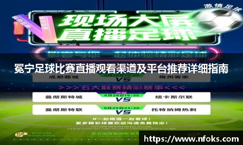 先锋2娱乐