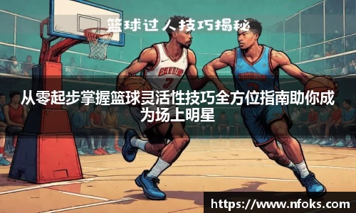 先锋娱乐官网