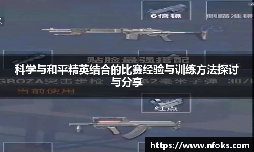 先锋2娱乐