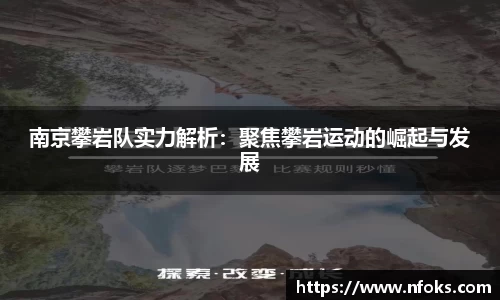先锋2娱乐
