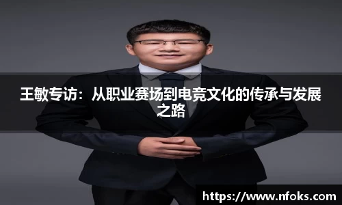 先锋2娱乐