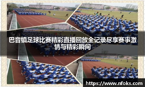 先锋娱乐官网