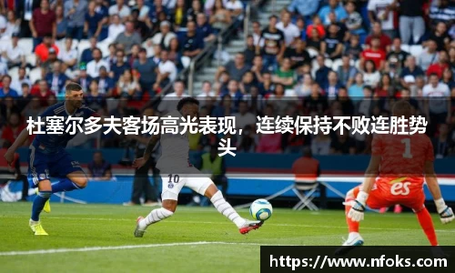 先锋娱乐平台