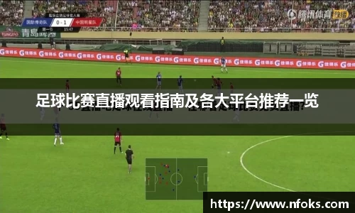 先锋2娱乐