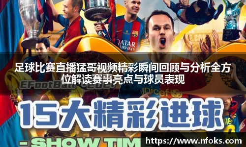 先锋娱乐