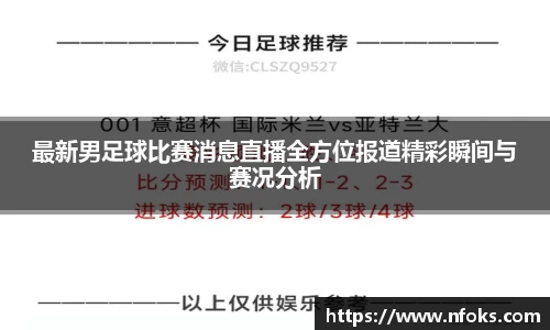 先锋娱乐平台