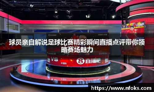 先锋娱乐平台