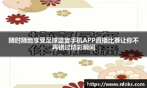 先锋娱乐